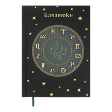 Щоденник недатов. поліграфічний ZODIAK, A5, зелений, 336 стор