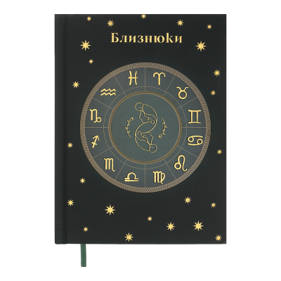 Щоденник недатов. поліграфічний ZODIAK, A5, зелений, 336 стор