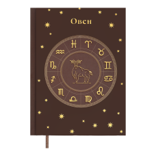 Щоденник недатов. поліграфічний ZODIAK, A5, темно-коричневий, 336 сторінок