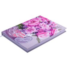 Щоденник недатований ROMANTIC, A5, рожевий