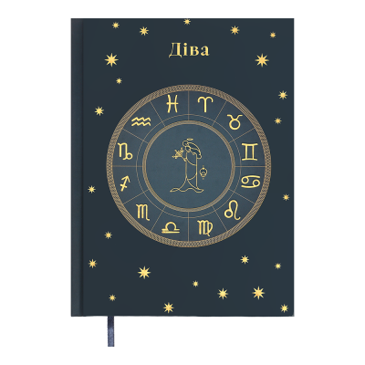 Щоденник недатований, поліграфічний ZODIAK, A5, темно-бірюзовий, 336 сторінок
