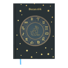 Щоденник недатов. поліграфічний ZODIAK, A5, аквамарин, 336 стор