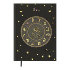 Щоденник недатов. поліграфічний ZODIAK, A5, оливковий, 336 стор