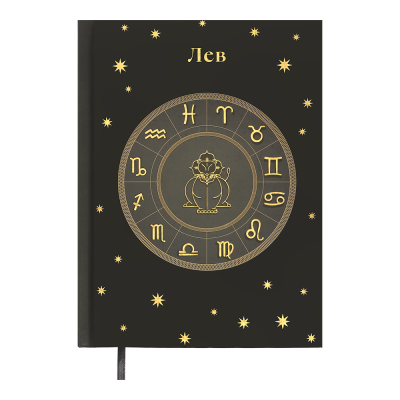 Щоденник недатов. поліграфічний ZODIAK, A5, оливковий, 336 стор