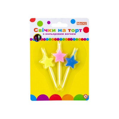 Набор Balloons: 3 свечки с цветным огнем - MX620224-3ct Maxi