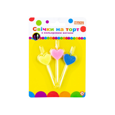 Набір Hearts: 3 свічки з кольоровим вогнем - MX620225-3ct Maxi