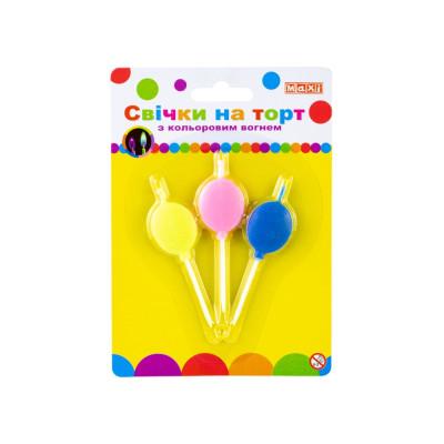 Набір Balloons: 3 свічки з кольоровим вогнем - MX620223-3ct Maxi