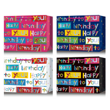 Пакет паперовий подарунковий