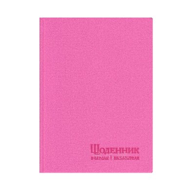 Деловой дневник учителя в линию в233 06R розовый