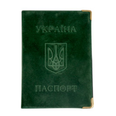 Обложка для паспорта, винил-люкс - 0300-0025-99 Panta Plast