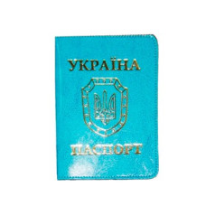 Обложка для Паспорта Sarif ОВ-8 бирюза