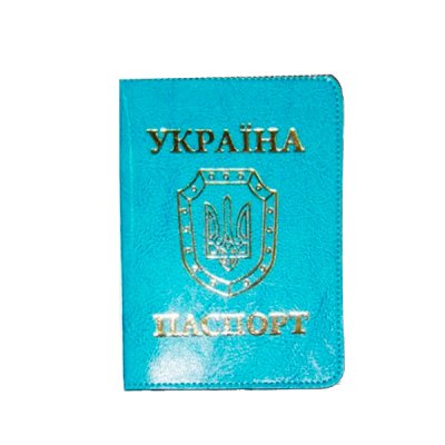 Обкладинка для Паспорта Sarif ОВ-8 бірюза - 623390 Panta Plast