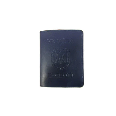 Обложка для паспорта ТМ Brisk Office Sarif ОВ-18 синяя