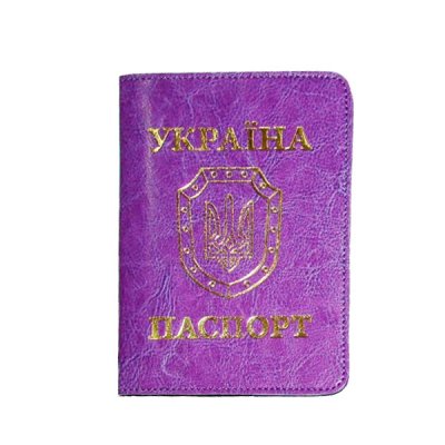Обложка Паспорт Sarif ОВ-8 фиолетовая