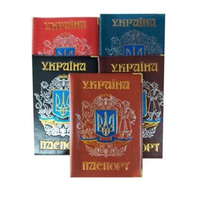 Обкладинка Паспорт України Козак шкір. 130-Па - 631835 Panta Plast