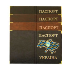 Обкладинка Паспорт України Карта шкір. 131-Па