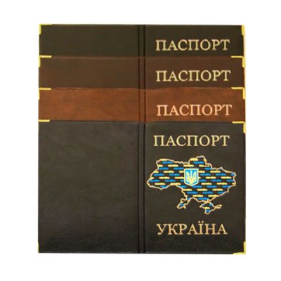 Обкладинка Паспорт України Карта шкір. 131-Па - 631836 Panta Plast