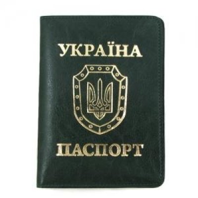 Обкладинка для паспорта Sarif ОВ-8 зелена - 85702 Panta Plast