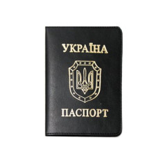 Обкладинка для паспорта Sarif ОВ-8 чорна