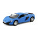 Uni-fortune • Машинка McLaren 650S (матова) (554992M)