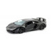 Uni-fortune • Машинка Lamborghini Aventador LP 750-4 SV (матова) (554990M)