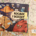 Велика енциклопедія молодшого школяра: Все про все (Укр) Ранок Р900879У (9786170923189) (246987)