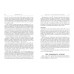 Міфи про PR. Річ Лі. #PROBusiness (Укр) Фабула ФБ722103У (9786170960733) (350291) Ран.350291