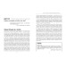 Посібник із креативного мислення. Кріс Ґріффітс, Мелінa Кості. #PROBusiness (Укр) Фабула ФБ722104У (9786170960726) (350310) Ран.350310