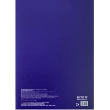 Папір для креслення, А4, 10 аркушів, 200 г/м2, Classic