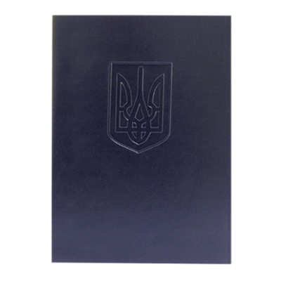 Папка с гербом Украины, А4, винил, темно-синий - 0309-0021-02 Panta Plast