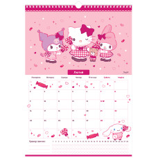 Календар-планер настінний на 2026 р., HK26-440