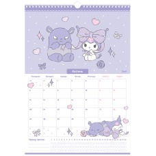 Календар-планер настінний на 2026 р., HK26-440