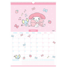 Календар-планер настінний на 2026 р., HK26-440