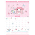 Календар-планер настінний на 2026 р., HK26-440