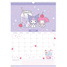 Календар-планер настінний на 2026 р., HK26-440