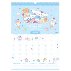 Календар-планер настінний на 2026 р., HK26-440