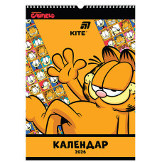 Календар-планер настінний на 2026 р., GF26-440