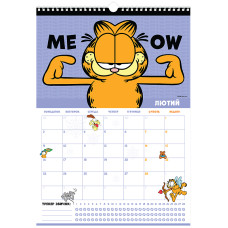Календар-планер настінний на 2026 р., GF26-440