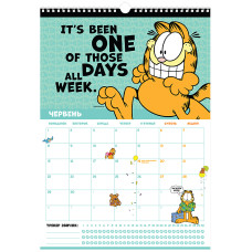 Календар-планер настінний на 2026 р., GF26-440