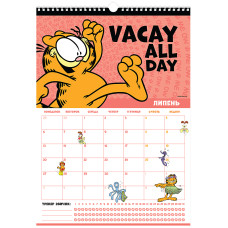 Календар-планер настінний на 2026 р., GF26-440