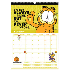Календар-планер настінний на 2026 р., GF26-440