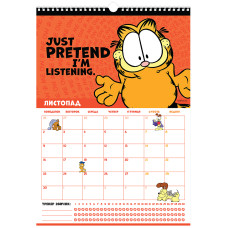 Календар-планер настінний на 2026 р., GF26-440