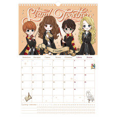 Календар-планер настінний на 2026 р., HP26-440