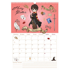 Календар-планер настінний на 2026 р., HP26-440
