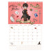 Календар-планер настінний на 2026 р., HP26-440