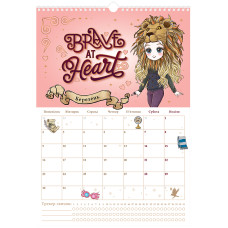 Календар-планер настінний на 2026 р., HP26-440