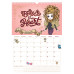 Календар-планер настінний на 2026 р., HP26-440