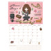 Календар-планер настінний на 2026 р., HP26-440