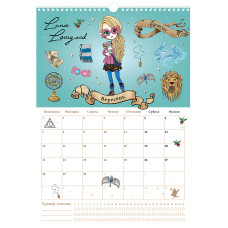 Календар-планер настінний на 2026 р., HP26-440