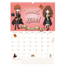 Календар-планер настінний на 2026 р., HP26-440